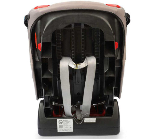 Baby car seat HAPPY BABY Passenger V2 