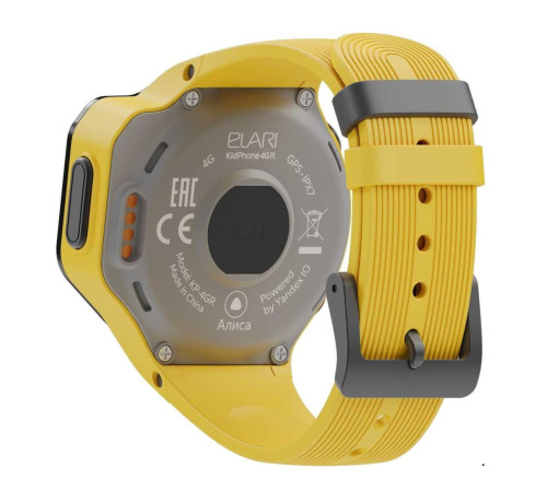 Smart watch ELARI KidPhone 4GR, 1.3", yellow